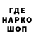КЕТАМИН VHQ Spionlollipop