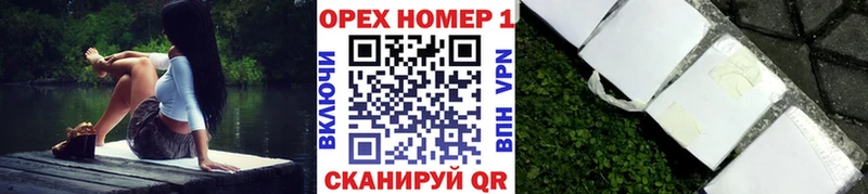 дарнет шоп  Анапа  COCAIN Columbia 