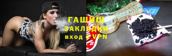 крисы Алзамай