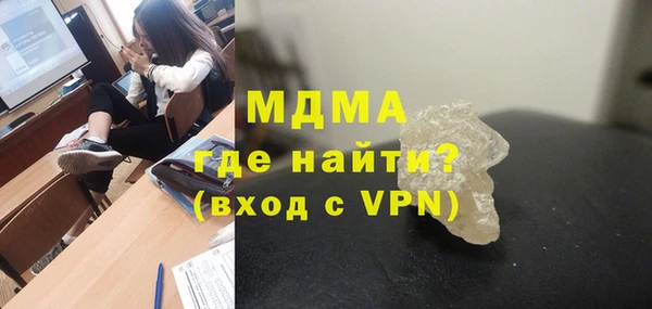 Альфа ПВП Алексеевка
