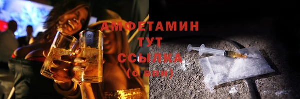 Альфа ПВП Алексеевка