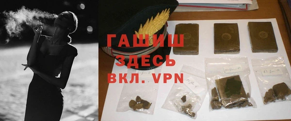Альфа ПВП Алексеевка
