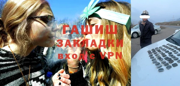 крисы Алзамай