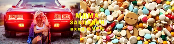 Альфа ПВП Алексеевка