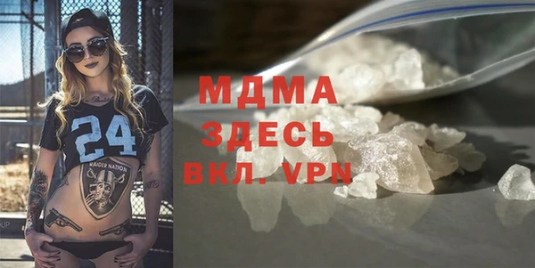 Альфа ПВП Алексеевка
