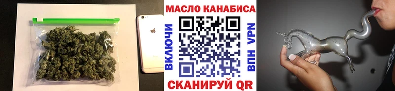 МЕГА маркетплейс  Анапа  Дистиллят ТГК концентрат 